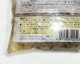 うちの味☆きのこ香る♪ヘルシー巾着♪白滝作り方6写真
