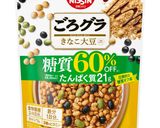 お肉不使用！大豆と夏野菜のキーマカレー作り方1写真