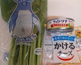 卵なし！めっちゃ簡単☆小松菜チヂミ☆作り方1写真