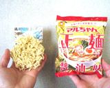 自作の手打ち中華麺で作った乾麺の実食作り方1写真