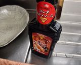 野菜肉巻き作り方4写真