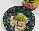 うちの技☆とろける食感♪白子の下処理♪作り方26写真