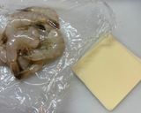 海老の揚げワンタン作り方1写真