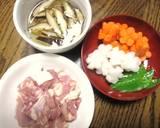 お正月✿簡単！紅白梅のお雑煮✿作り方1写真