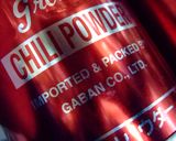 オニオンカレー作り方11写真