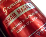 オニオンカレー作り方10写真