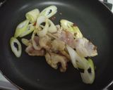 明星・中華三昧・広東風でつけ麺作り方3写真