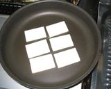 おもちピザ作り方1写真