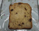シナモンレーズン食パン作り方4写真