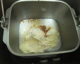 メープルシナモン食パン作り方1写真