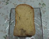 メープルシナモン食パン作り方3写真