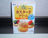 フルーツグラタン作り方2写真