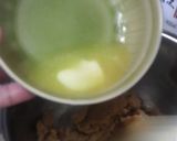 簡単！バナナコーヒーケーキ！作り方2写真