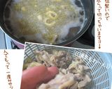鶏出汁【お雑煮】年越し蕎麦の出汁も含め作り方11写真