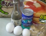 簡単！バナナコーヒーケーキ！作り方1写真