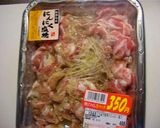 味付けいらず!?なんちゃって青椒肉絲!!作り方5写真