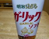 レストラン風　ホタテの香味パン粉焼き作り方5写真