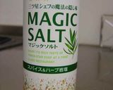 【ＨＢ】ウインナー入りトマトハーブ食パン作り方5写真