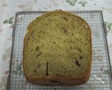 緑茶あずき食パン作り方4写真