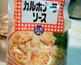 炊飯器でカルボナーラポテト★作り方3写真