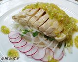 蒸鶏と大根のサラダ　山椒ドレッシング作り方6写真