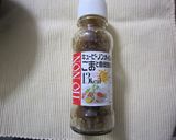 癖になる鮭サラダ作り方4写真