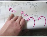 おせち・二の重【錦玉子】に【ハート巻】♪作り方15写真