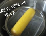 おせち・二の重【錦玉子】に【ハート巻】♪作り方12写真