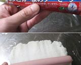 おせち・二の重【錦玉子】に【ハート巻】♪作り方10写真