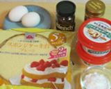 15分で完成! とろけるティラミスケーキ作り方1写真
