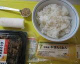 あさりの佃煮とたくあんの混ぜ混ぜご飯作り方1写真