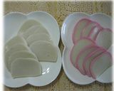 イタリアン蒲鉾♪作り方1写真