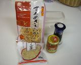 簡単おつまみ”さきいかの一夜漬け”作り方1写真