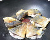 焼いてみて！さばの味噌煮作り方4写真