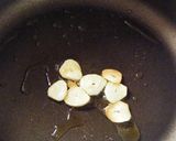 豚肉のソテー ごまだれオニオンソース作り方2写真
