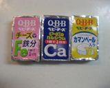 残りご飯で簡単ライスコロッケ作り方6写真