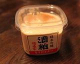 白子の粕汁作り方3写真