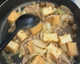 焼肉のタレで✨ひき肉と厚揚げの卵とじ作り方3写真