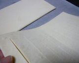 超簡単!やっつけブルーベリーパイ作り方1写真