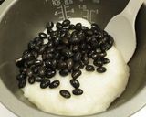 おうちで豆もち♪作り方7写真
