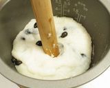 おうちで豆もち♪作り方9写真