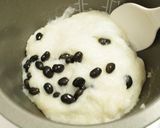 おうちで豆もち♪作り方8写真