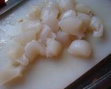 実家の筑前煮作り方5写真