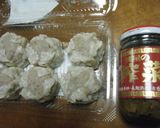 不思議な味★シュウマイご飯作り方1写真
