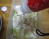 セロリのサラダ作り方4写真