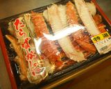 ●レンジdeタネ♪カニクリームコロッケ●作り方23写真