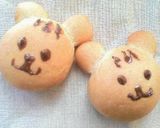 ★きなこトラパン★作り方9写真