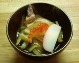 具だくさん田舎雑煮作り方12写真