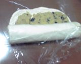 簡単黒豆デニッシュ!?作り方7写真