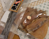 【全工程写真付】美味しい自家製★松前漬け作り方1写真